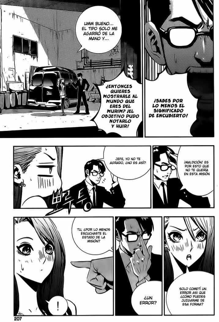 Read The Breaker_ New Waves (es) Manga Online