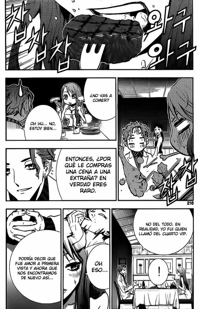 Read The Breaker_ New Waves (es) Manga Online