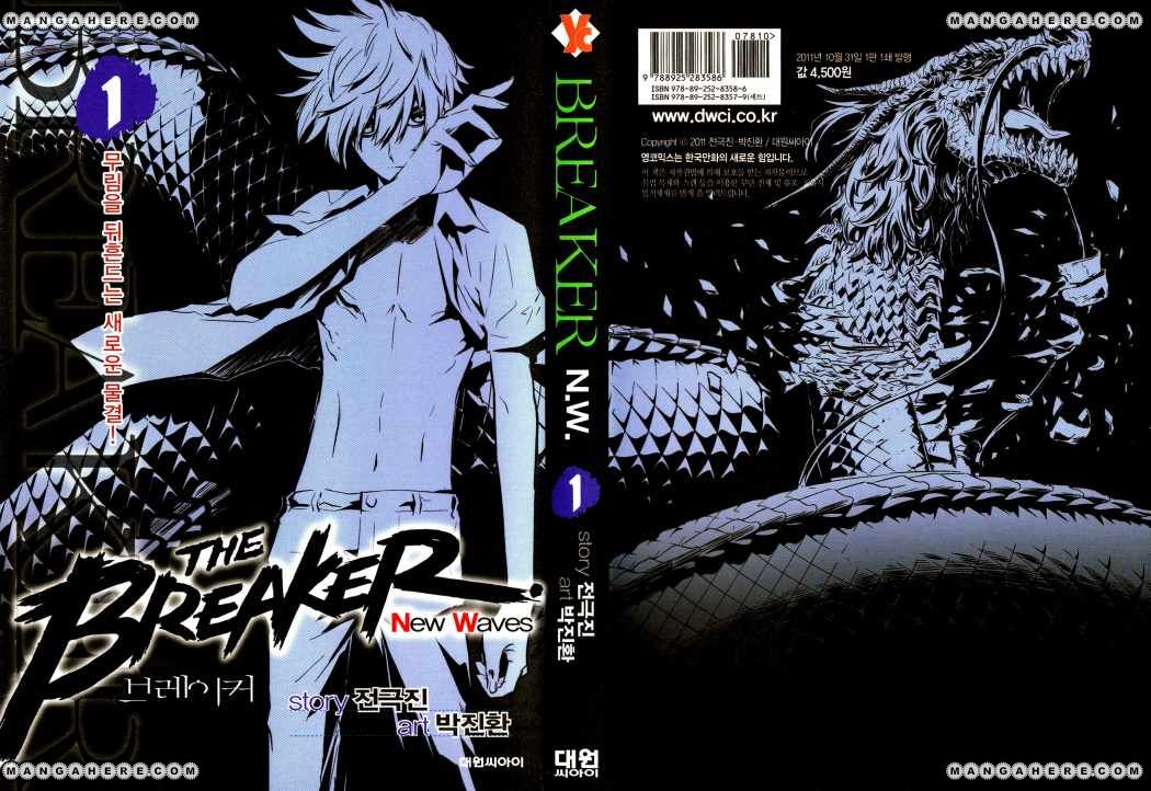 Read The Breaker_ New Waves (es) Manga Online
