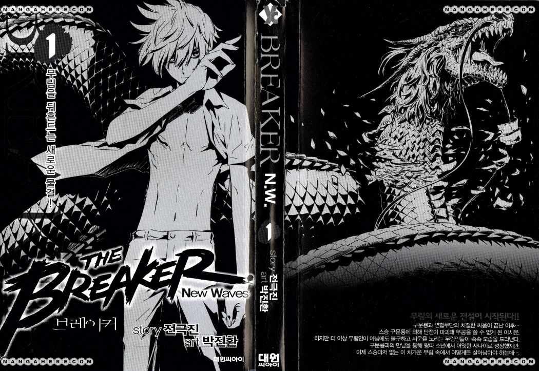 Read The Breaker_ New Waves (es) Manga Online