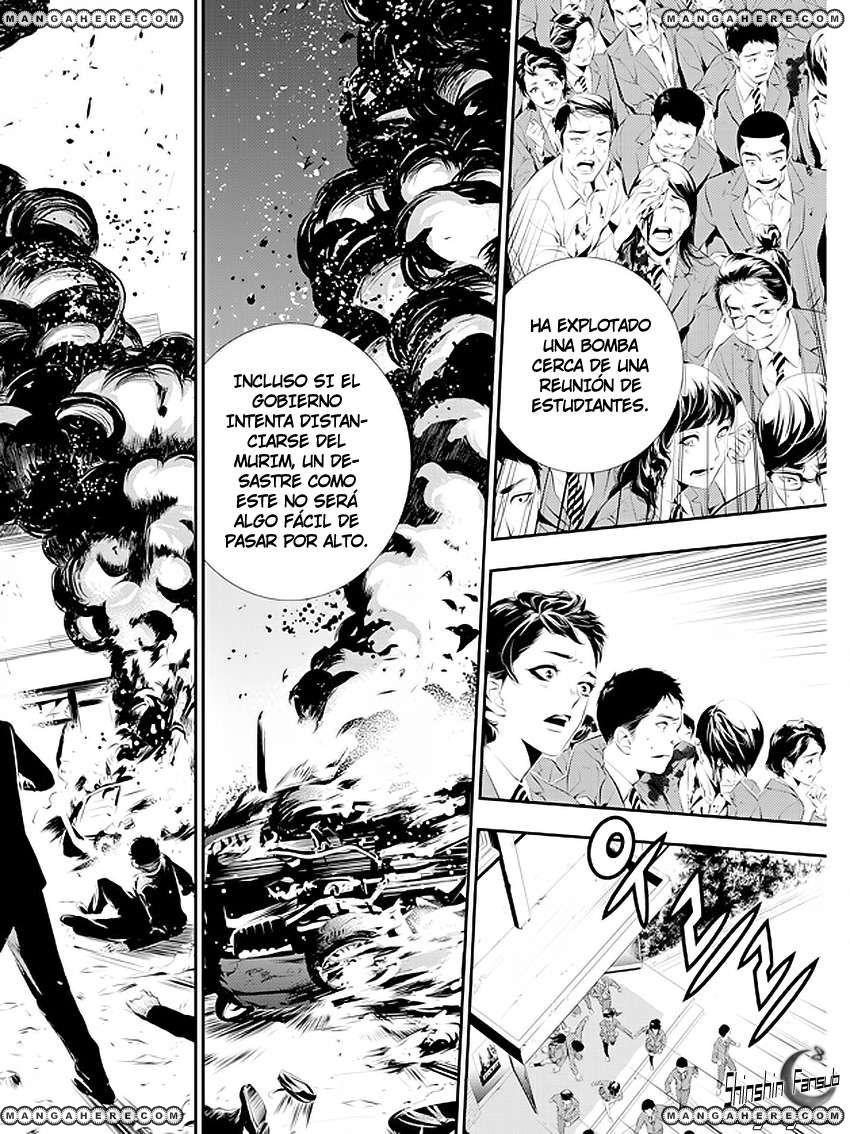 Read The Breaker_ New Waves (es) Manga Online