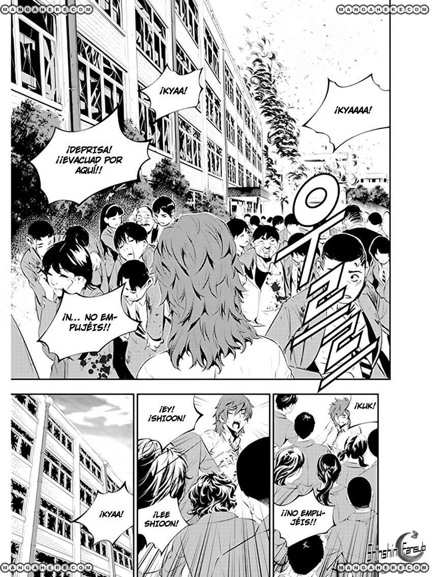 Read The Breaker_ New Waves (es) Manga Online