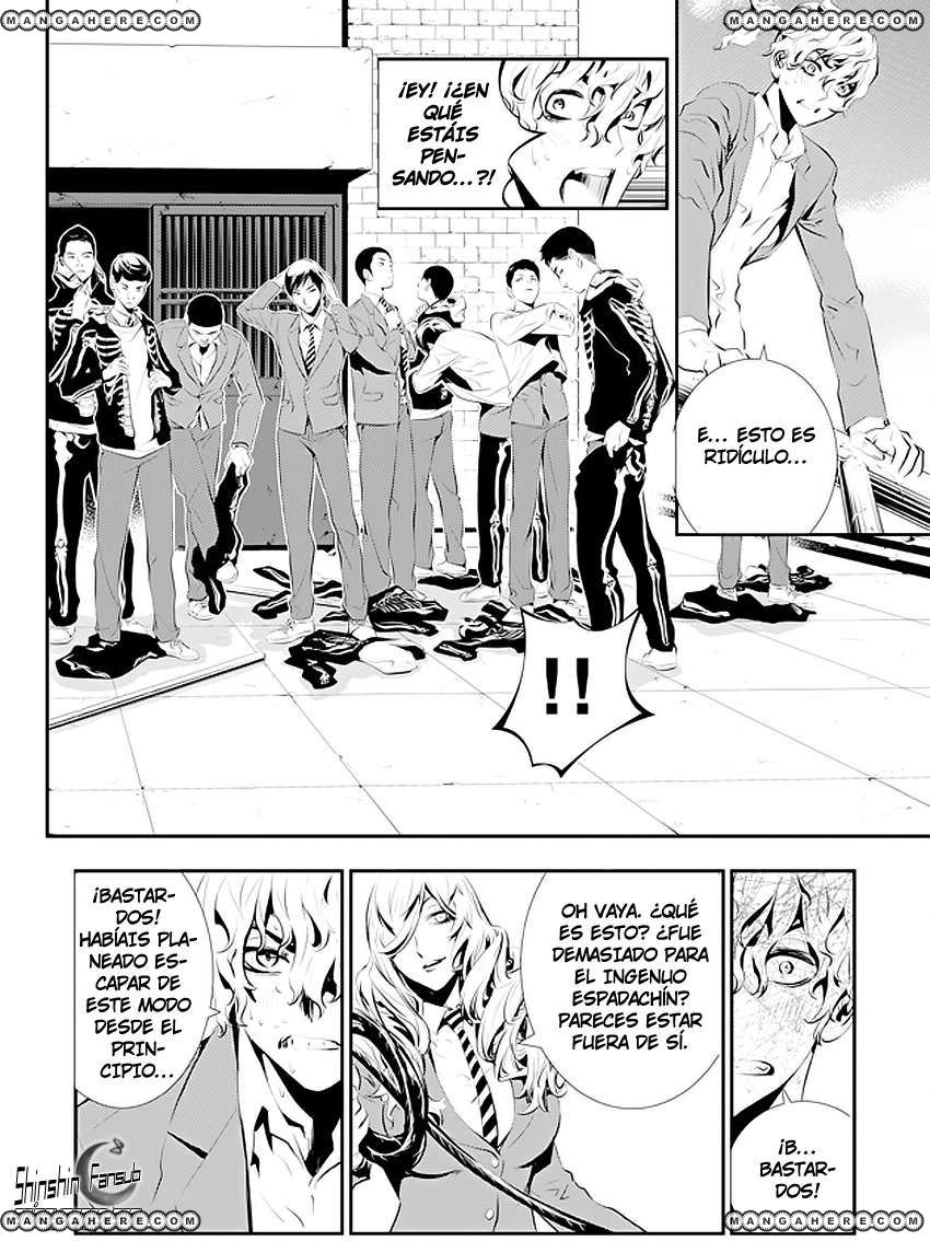 Read The Breaker_ New Waves (es) Manga Online