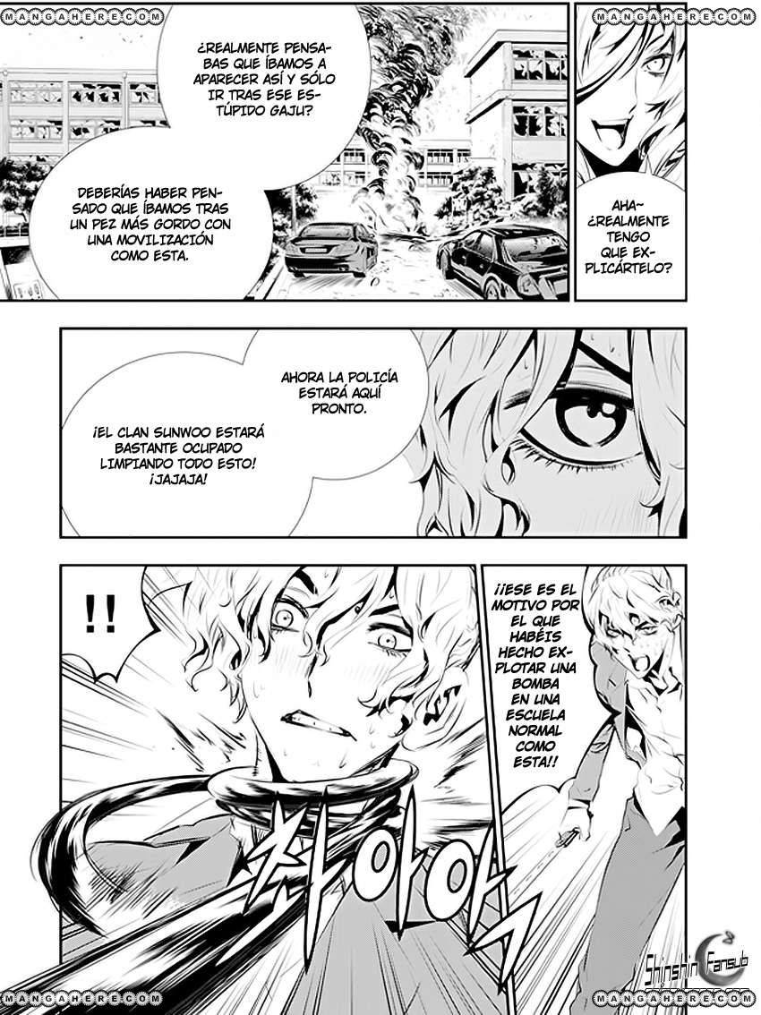 Read The Breaker_ New Waves (es) Manga Online