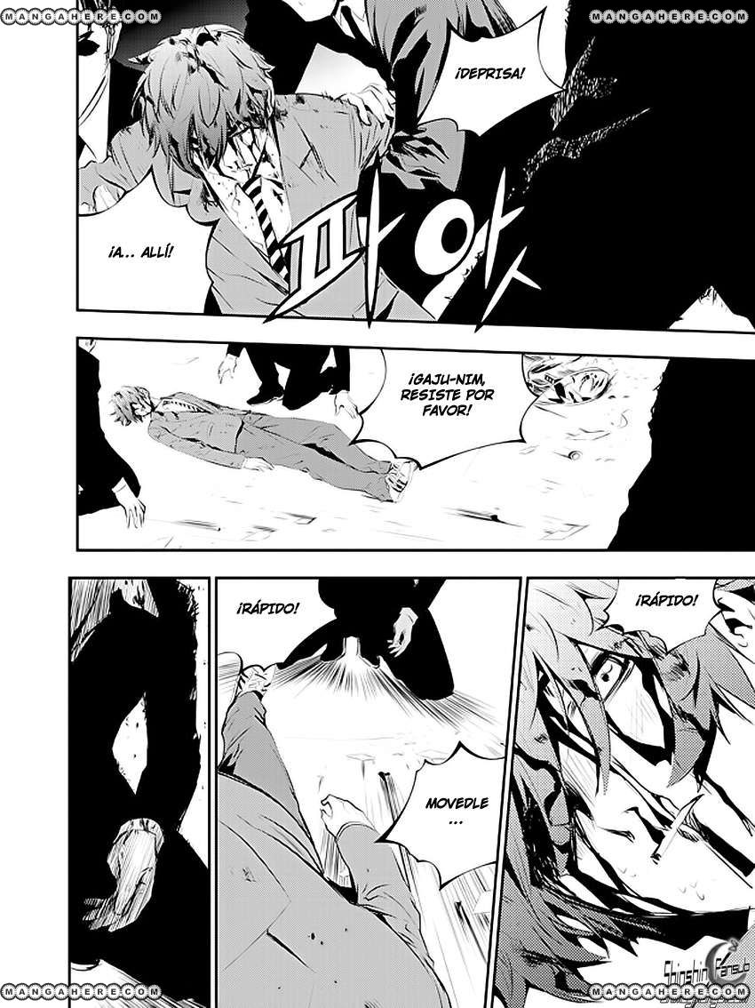 Read The Breaker_ New Waves (es) Manga Online