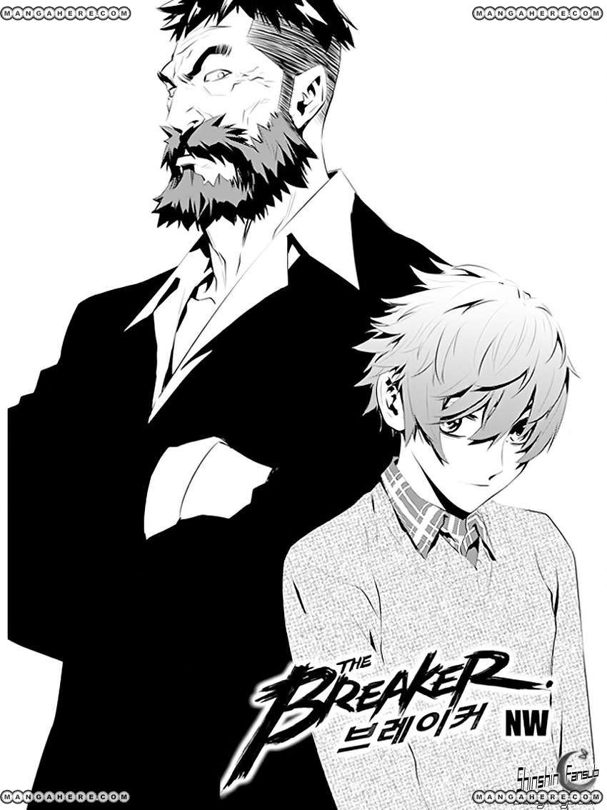 Read The Breaker_ New Waves (es) Manga Online