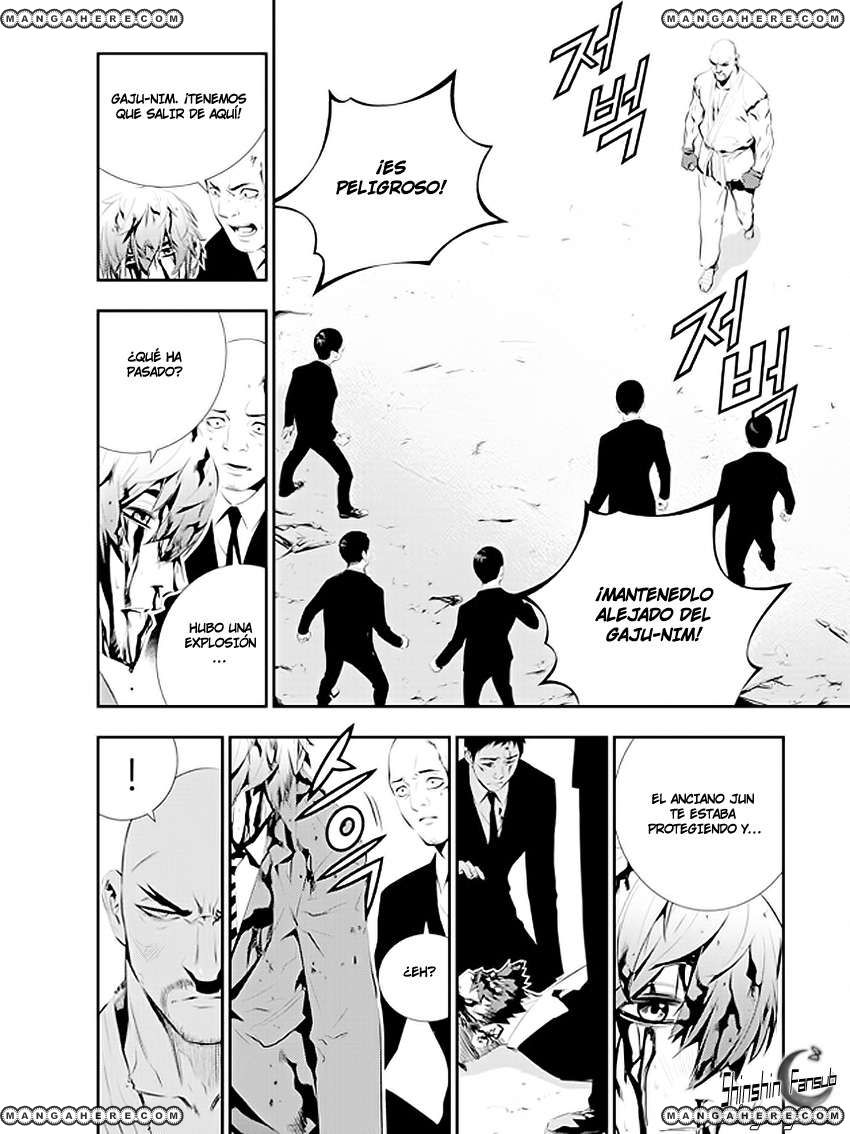 Read The Breaker_ New Waves (es) Manga Online