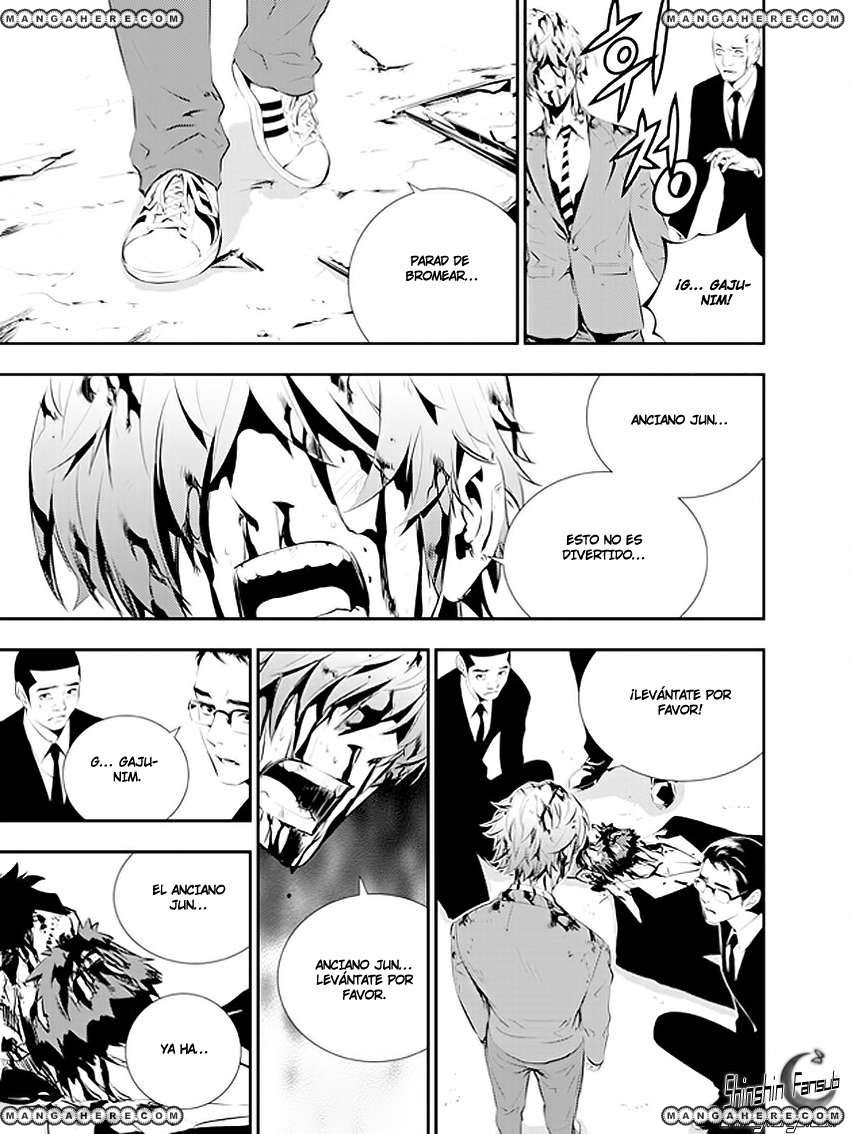 Read The Breaker_ New Waves (es) Manga Online
