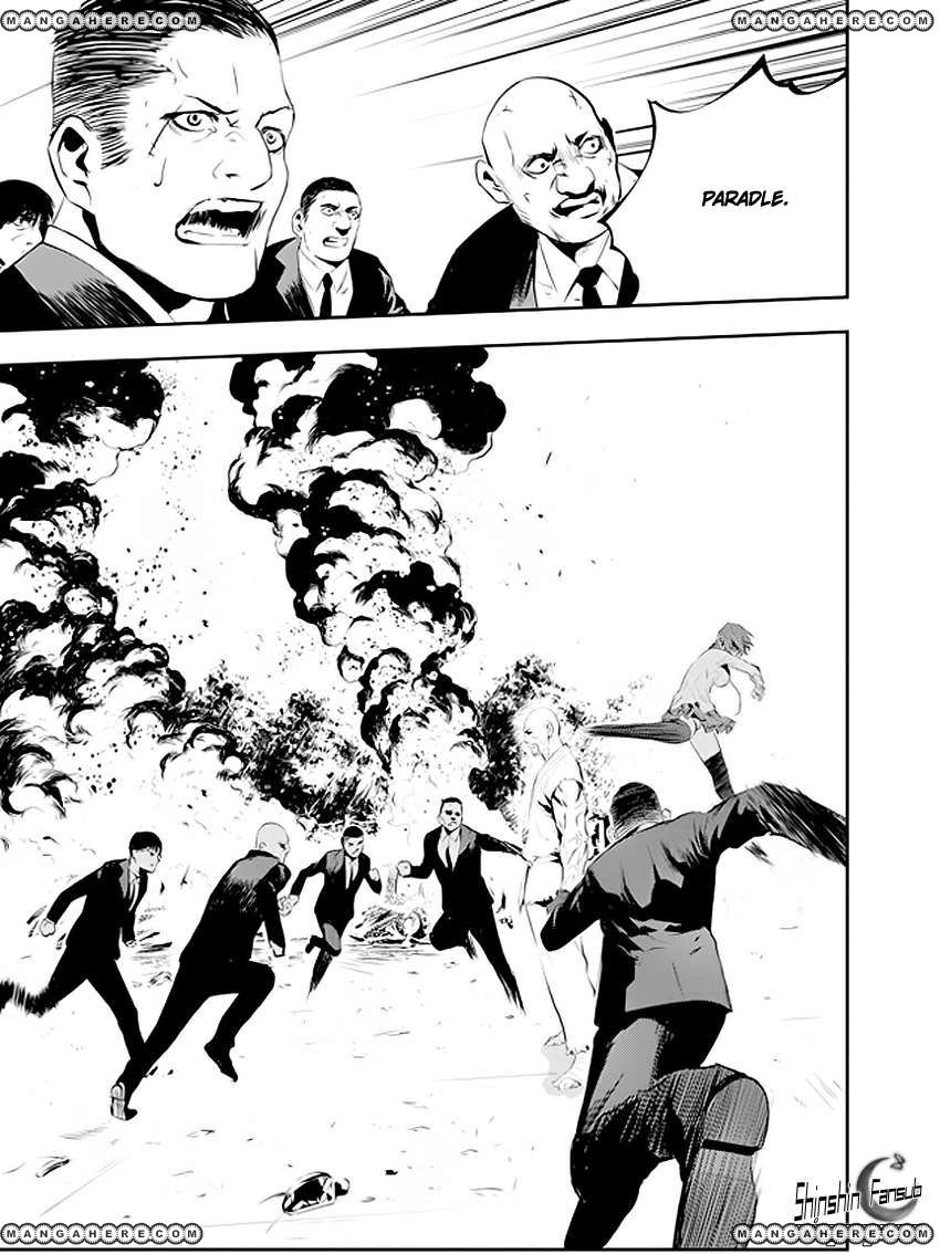 Read The Breaker_ New Waves (es) Manga Online