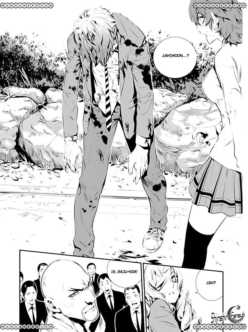 Read The Breaker_ New Waves (es) Manga Online