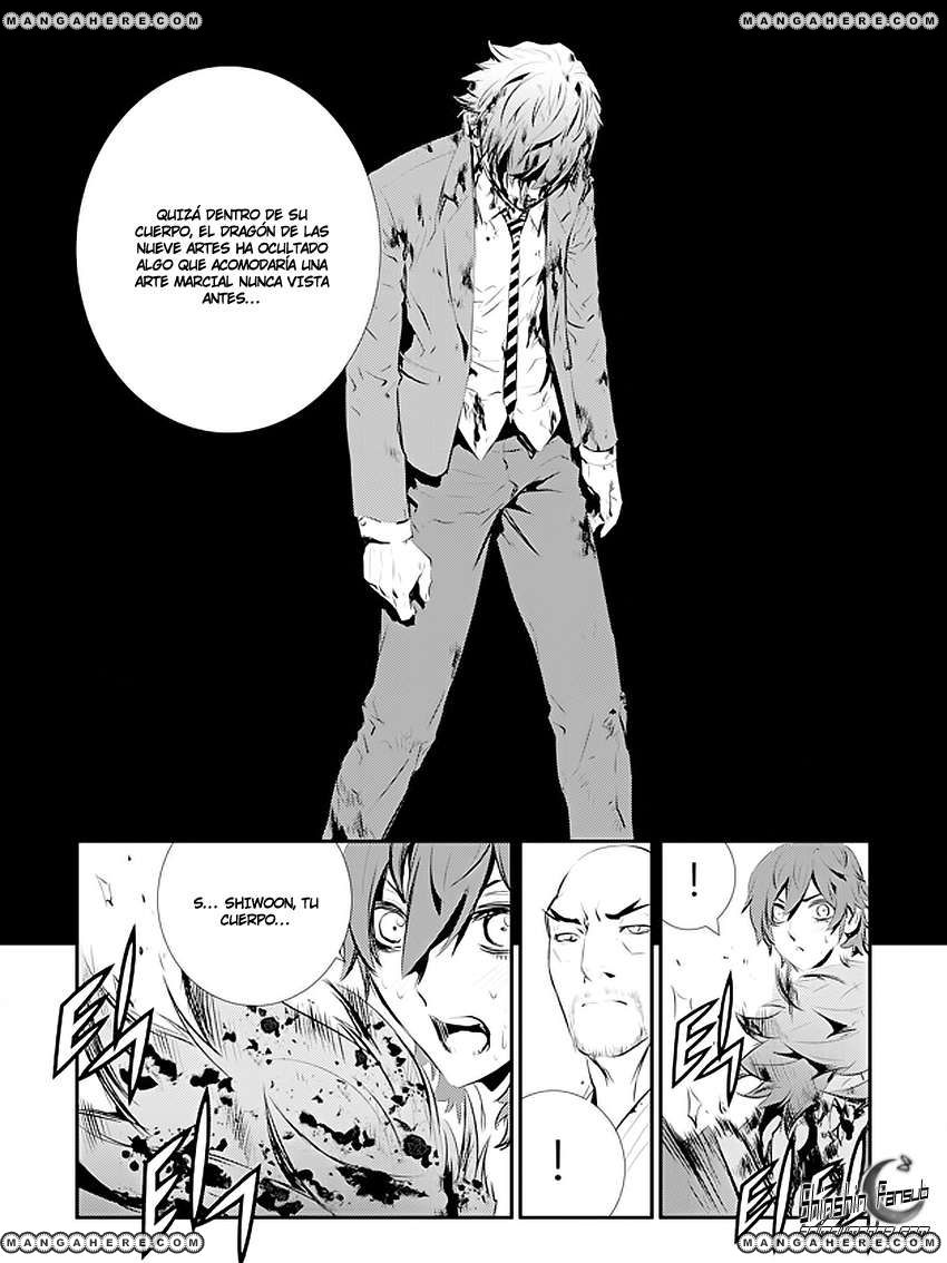 Read The Breaker_ New Waves (es) Manga Online