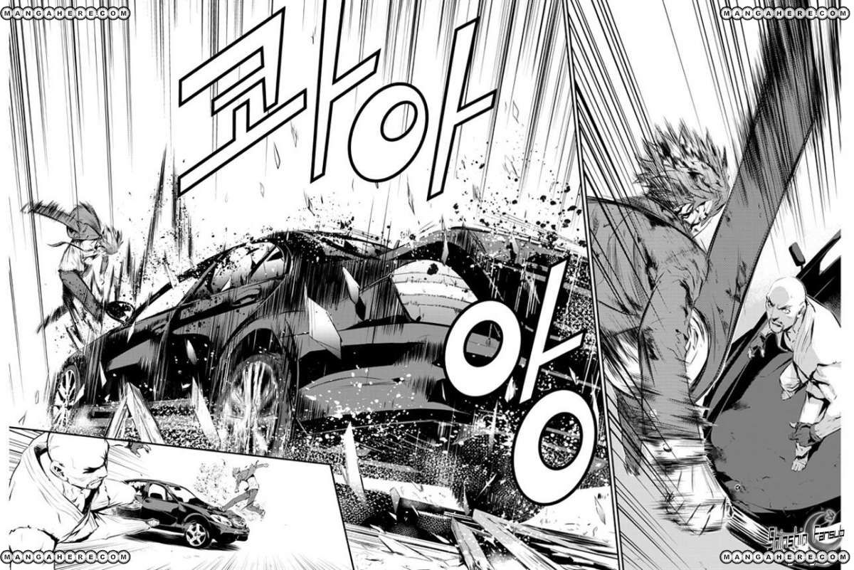 Read The Breaker_ New Waves (es) Manga Online
