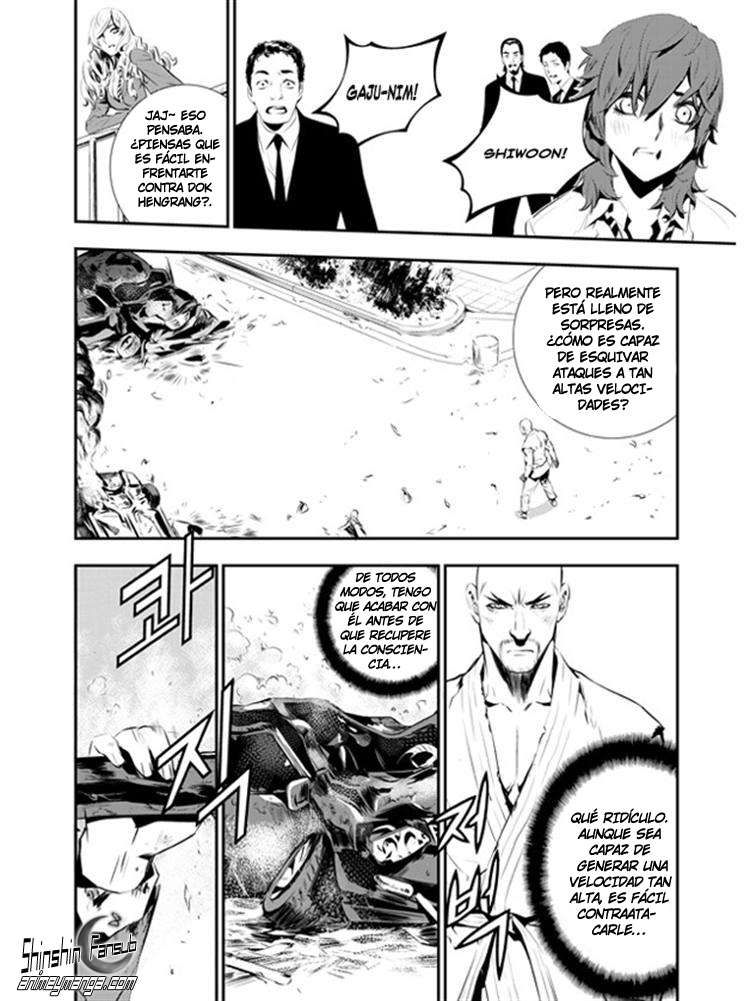 Read The Breaker_ New Waves (es) Manga Online