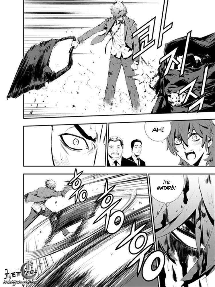 Read The Breaker_ New Waves (es) Manga Online