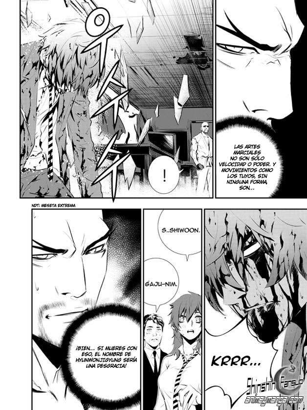 Read The Breaker_ New Waves (es) Manga Online