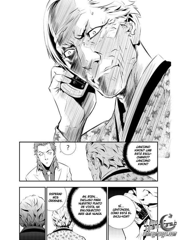 Read The Breaker_ New Waves (es) Manga Online