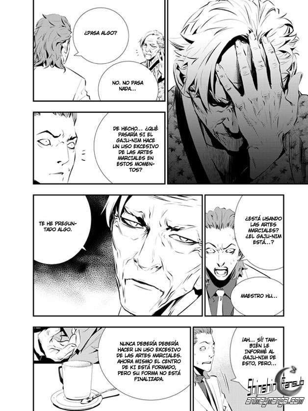 Read The Breaker_ New Waves (es) Manga Online