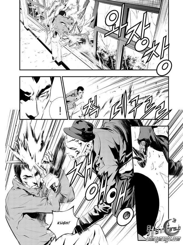 Read The Breaker_ New Waves (es) Manga Online