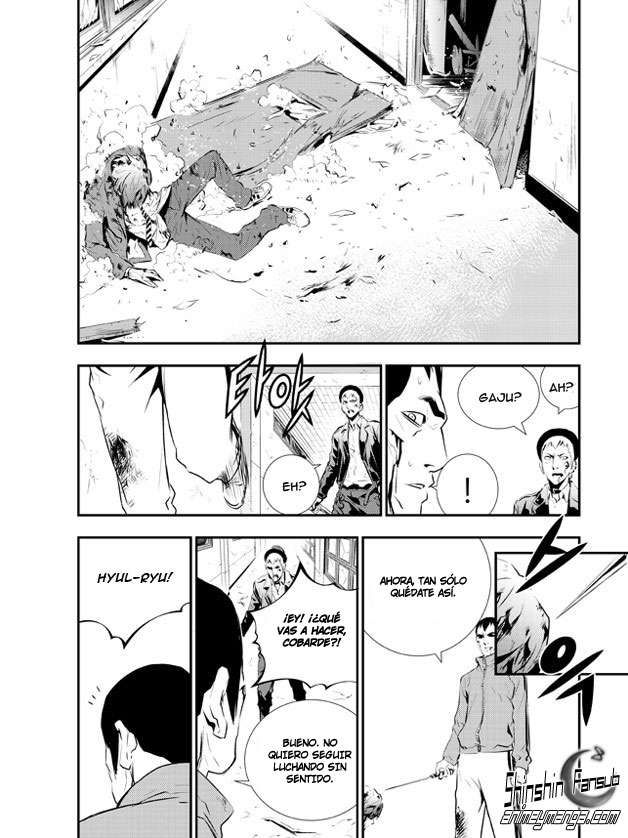 Read The Breaker_ New Waves (es) Manga Online