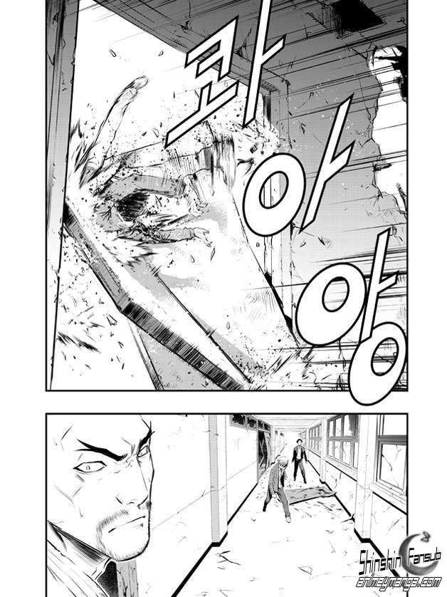 Read The Breaker_ New Waves (es) Manga Online