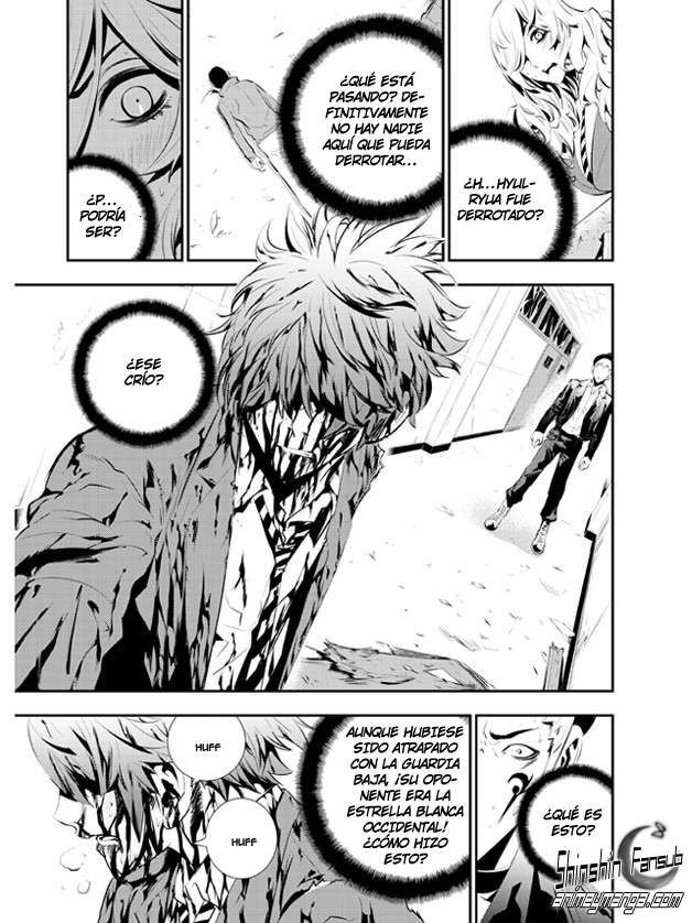 Read The Breaker_ New Waves (es) Manga Online