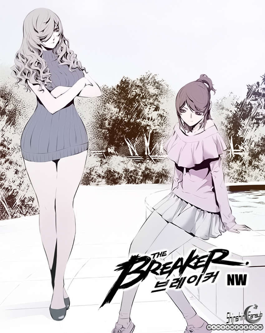 Read The Breaker_ New Waves (es) Manga Online