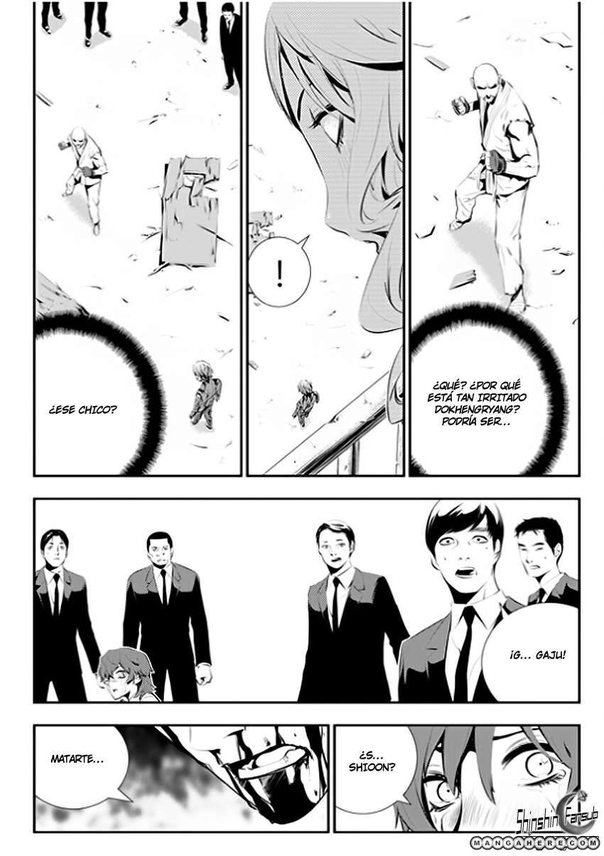 Read The Breaker_ New Waves (es) Manga Online