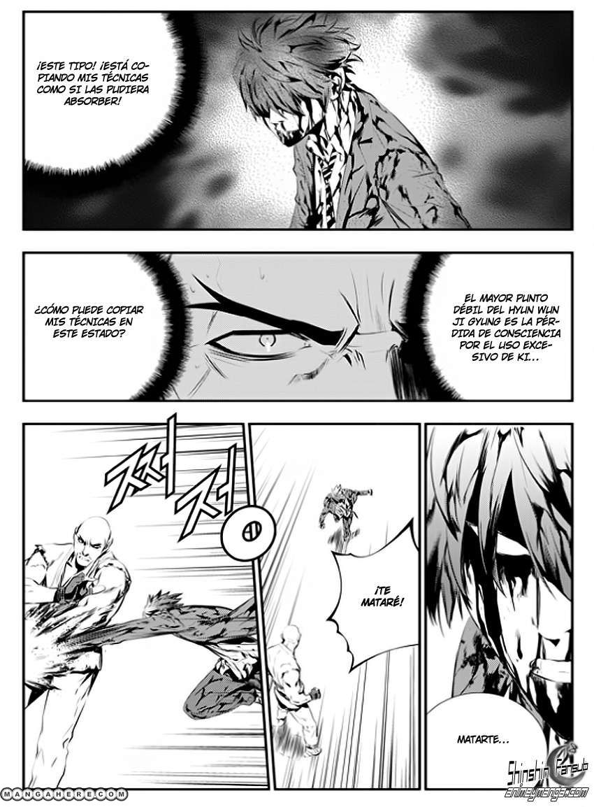Read The Breaker_ New Waves (es) Manga Online