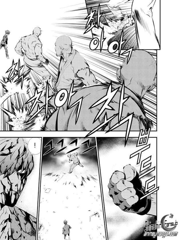 Read The Breaker_ New Waves (es) Manga Online