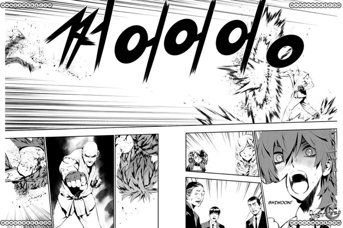 Read The Breaker_ New Waves (es) Manga Online