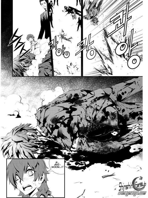 Read The Breaker_ New Waves (es) Manga Online