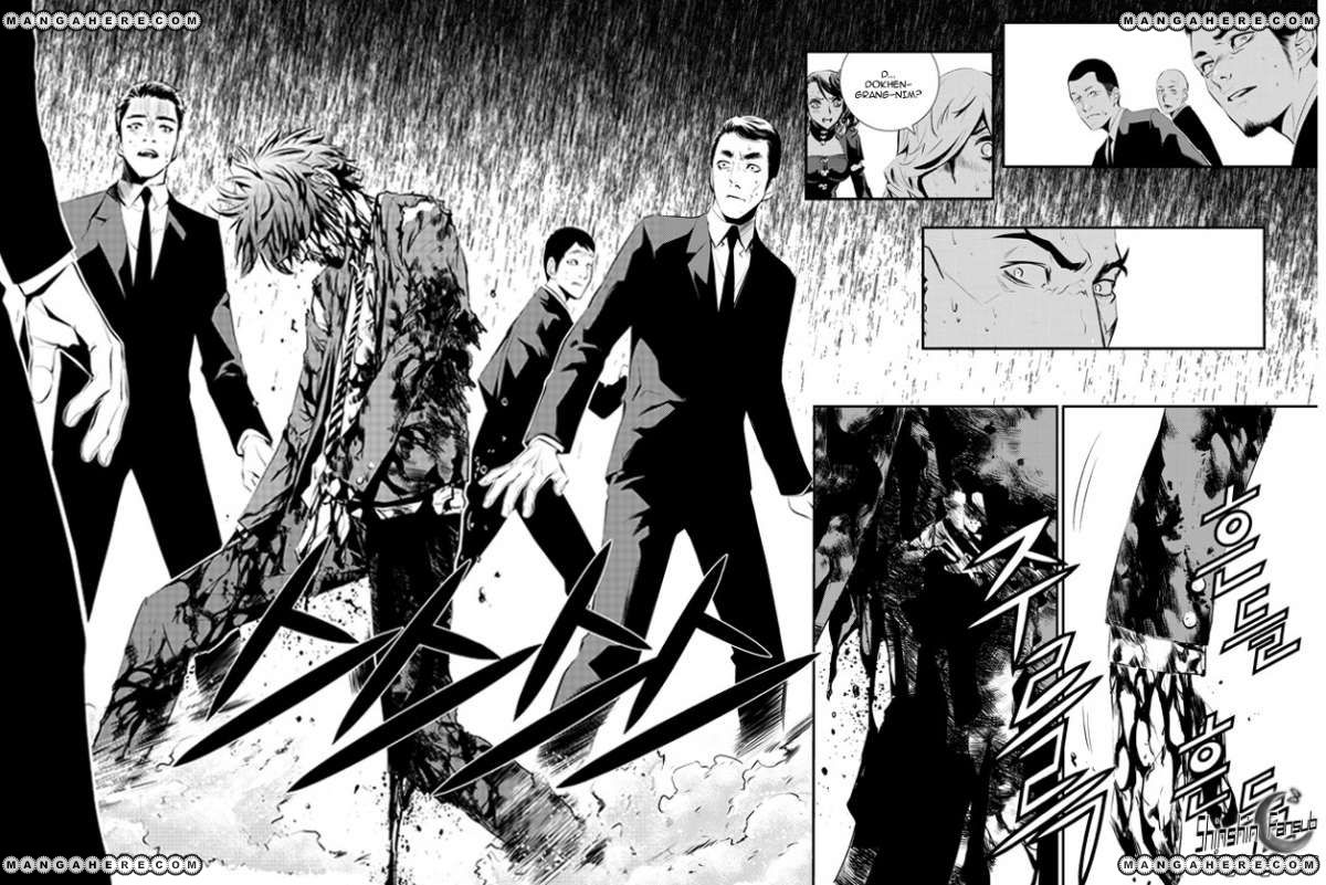 Read The Breaker_ New Waves (es) Manga Online