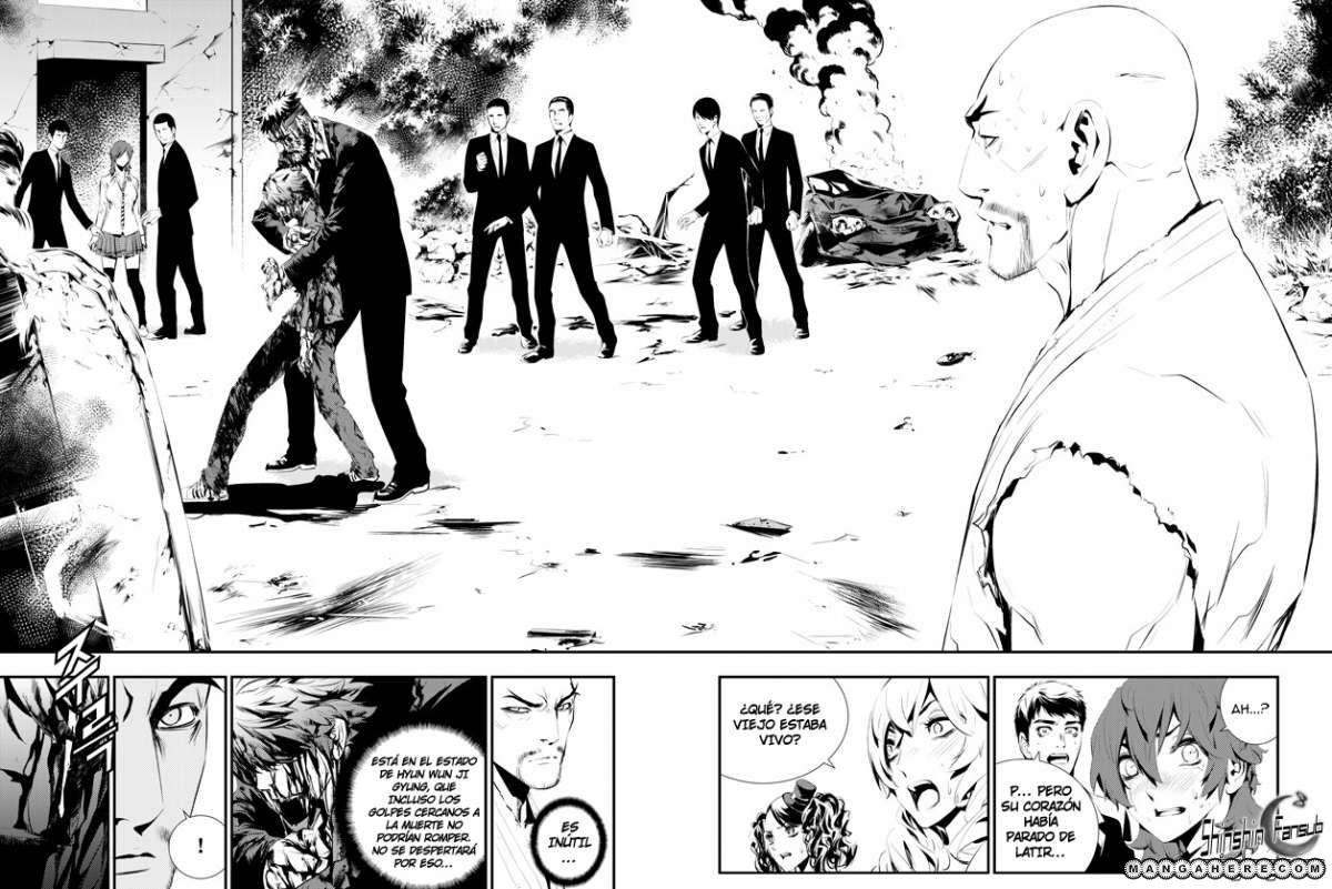 Read The Breaker_ New Waves (es) Manga Online