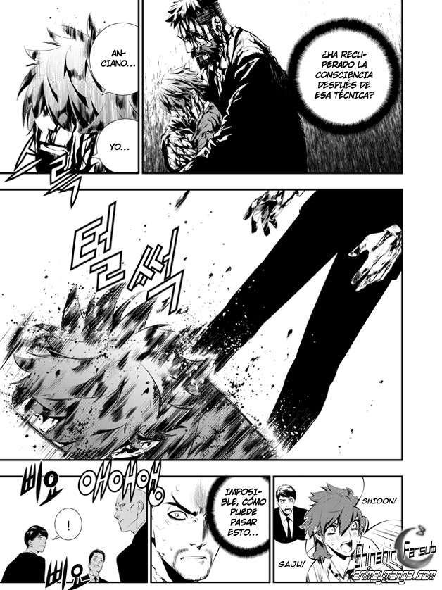 Read The Breaker_ New Waves (es) Manga Online
