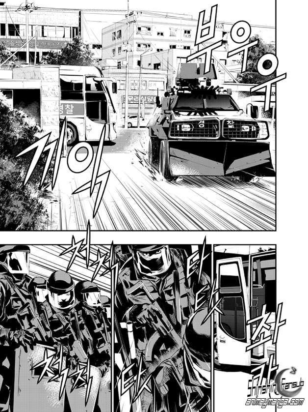 Read The Breaker_ New Waves (es) Manga Online
