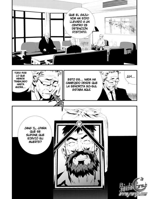 Read The Breaker_ New Waves (es) Manga Online