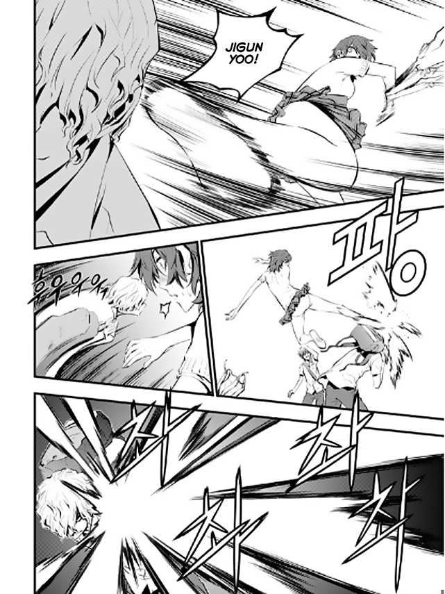 Read The Breaker_ New Waves (es) Manga Online