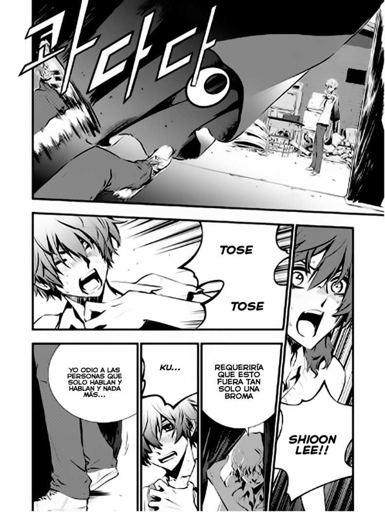 Read The Breaker_ New Waves (es) Manga Online