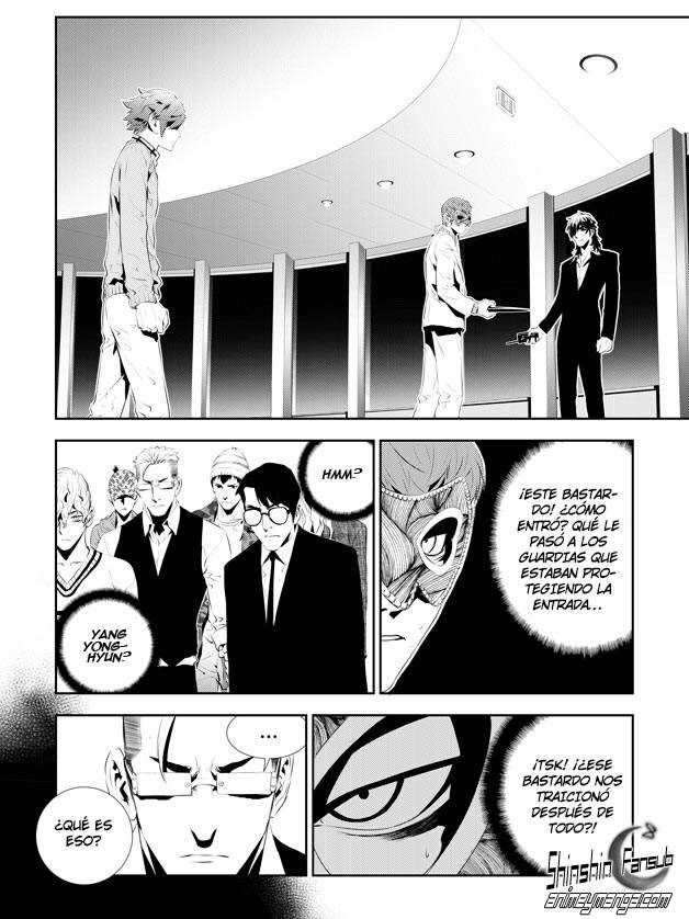 Read The Breaker_ New Waves (es) Manga Online