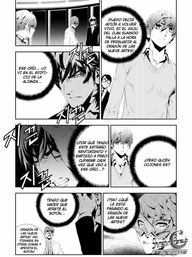 Read The Breaker_ New Waves (es) Manga Online