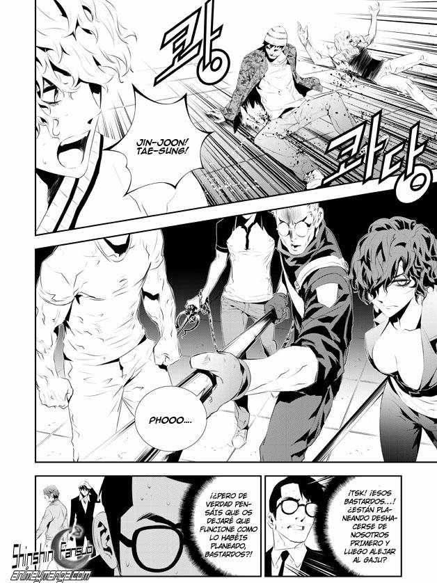 Read The Breaker_ New Waves (es) Manga Online