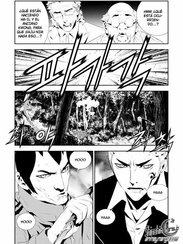 Read The Breaker_ New Waves (es) Manga Online