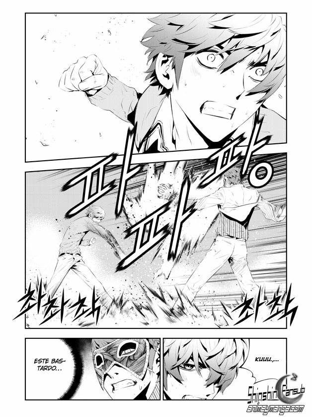 Read The Breaker_ New Waves (es) Manga Online
