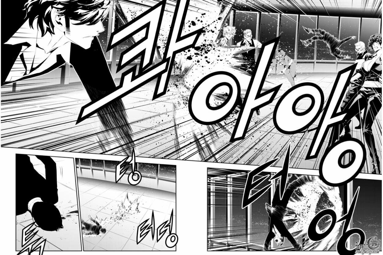 Read The Breaker_ New Waves (es) Manga Online