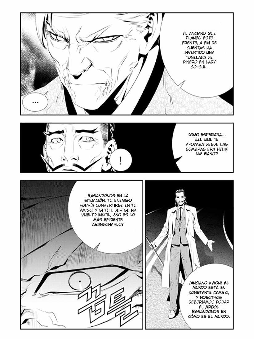 Read The Breaker_ New Waves (es) Manga Online