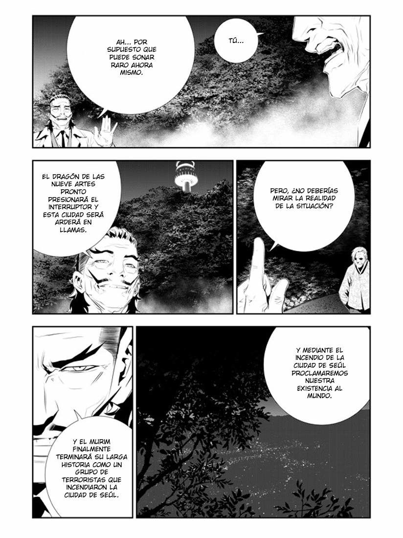 Read The Breaker_ New Waves (es) Manga Online