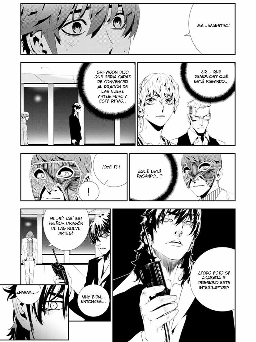 Read The Breaker_ New Waves (es) Manga Online