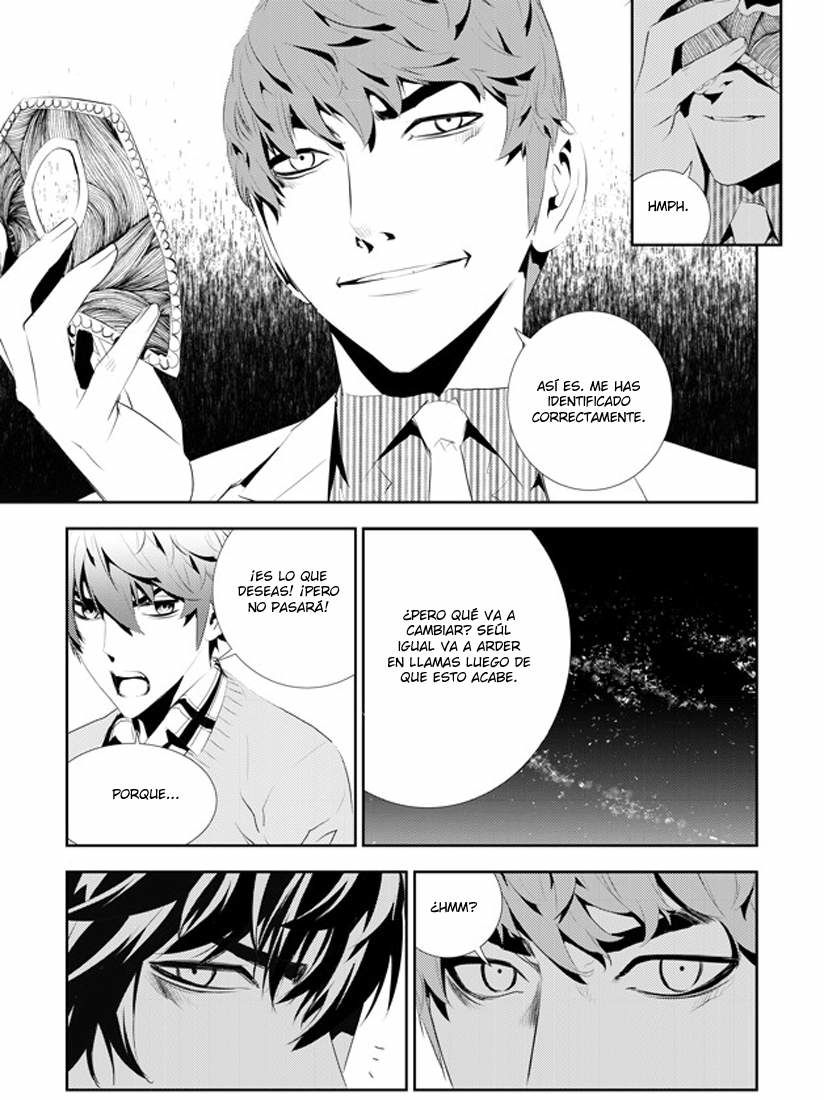 Read The Breaker_ New Waves (es) Manga Online