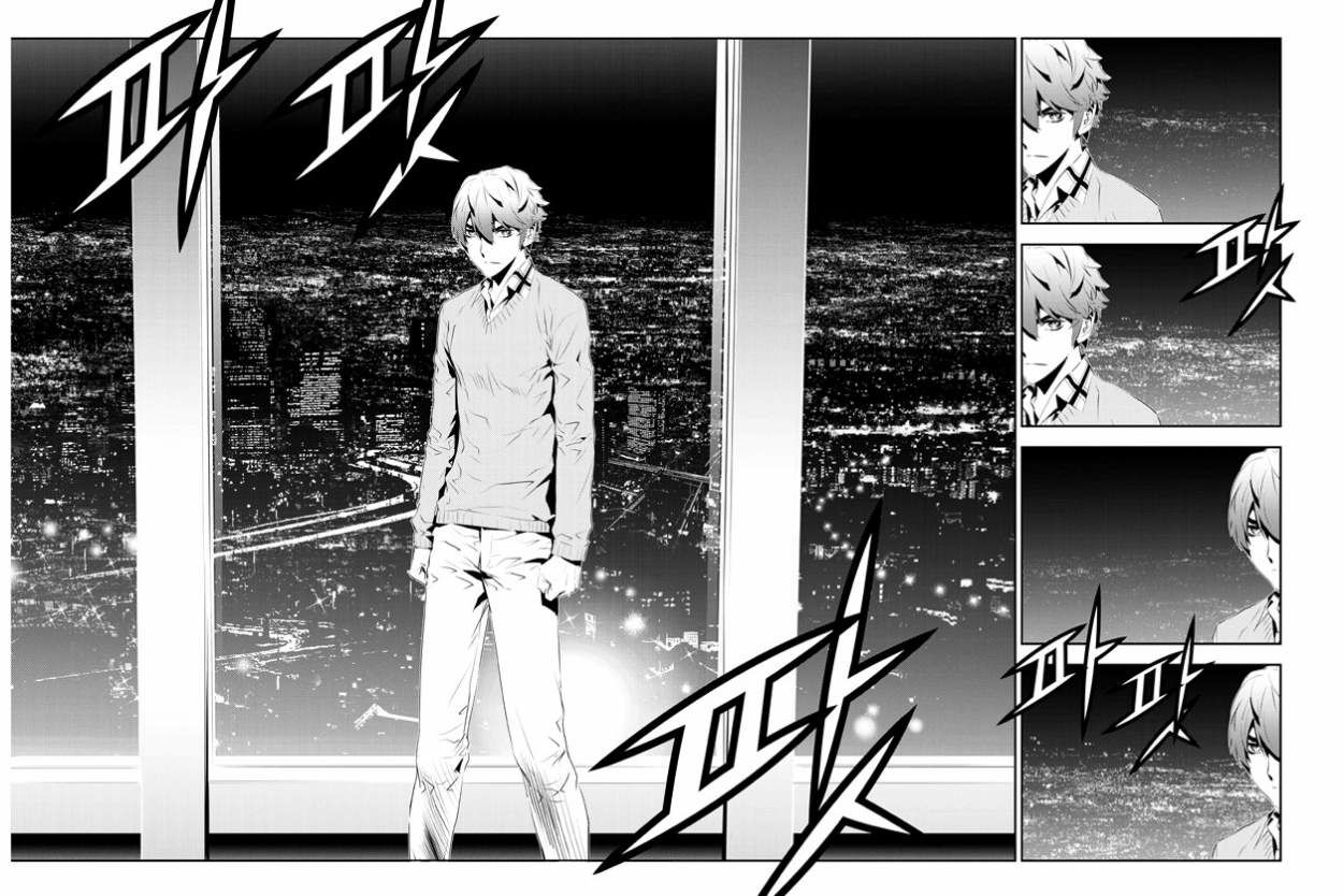 Read The Breaker_ New Waves (es) Manga Online