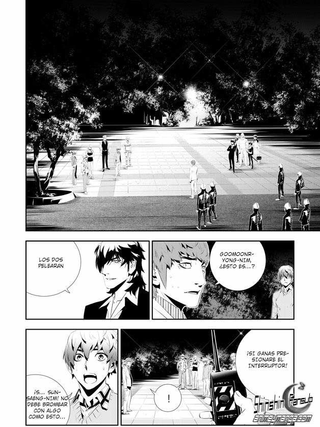 Read The Breaker_ New Waves (es) Manga Online